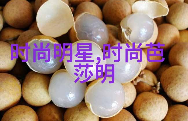 春夏时尚风潮剖析年度最流行的发型趋势