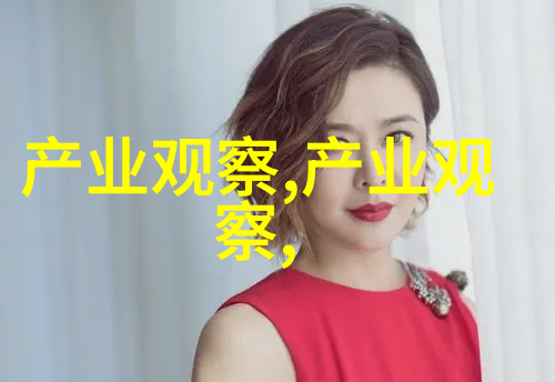 发型选择轻盈时尚让年轻气息迸发