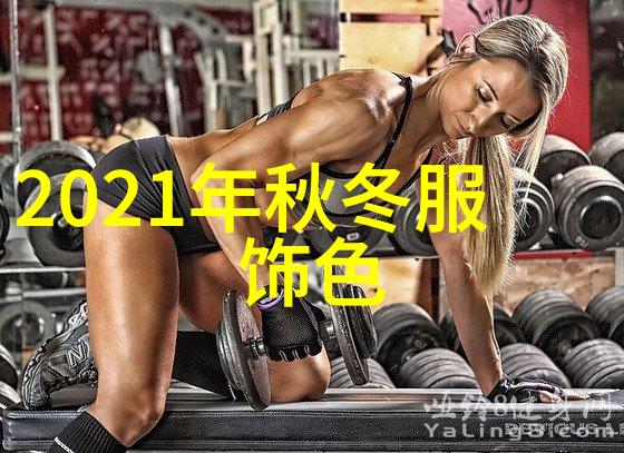 手工DIY女童鞋带来个性魅力