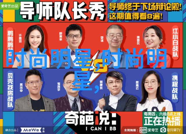 超短发背后的秘密女孩如何在2023年轻赋予减龄之谜