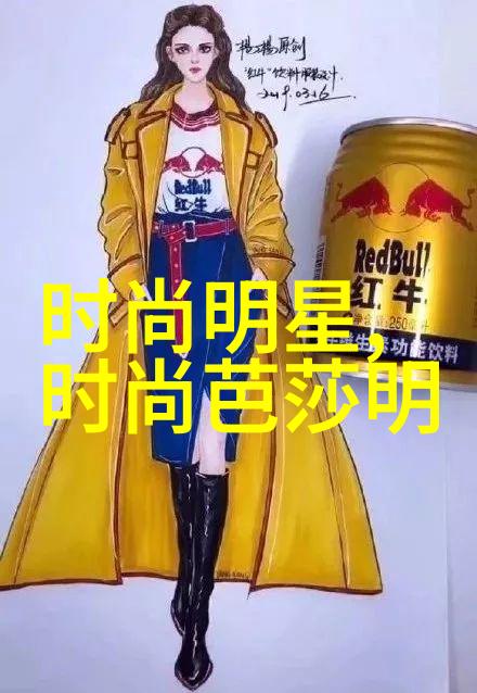 逆袭魅力2023年最新女短发之反差风潮