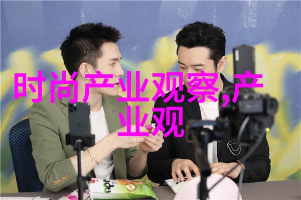 剪刀手艺的快速提升10元入门培训班开启新篇章