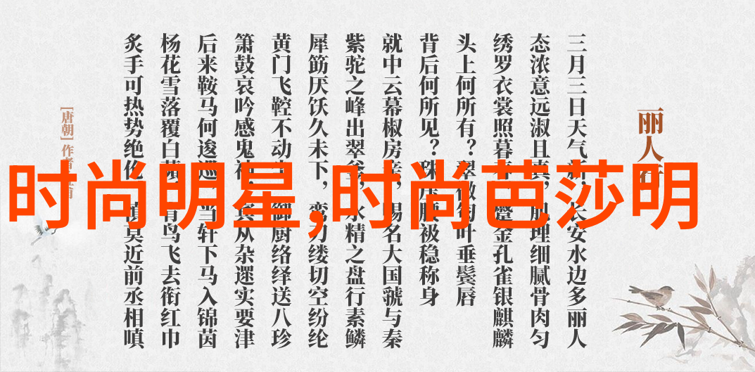 恶魔的小宠妻 - 魔界甜婚记从奴隶到恶魔王妃的逆袭