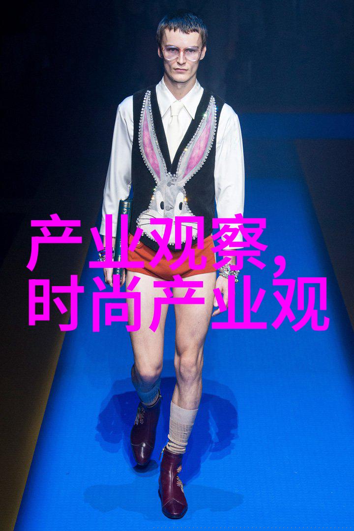 DIY美发挑战如何选择合适的美发教程软件