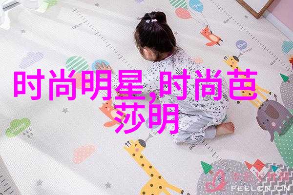 时尚前沿好看洋气的减龄短发简约时尚减龄短发造型
