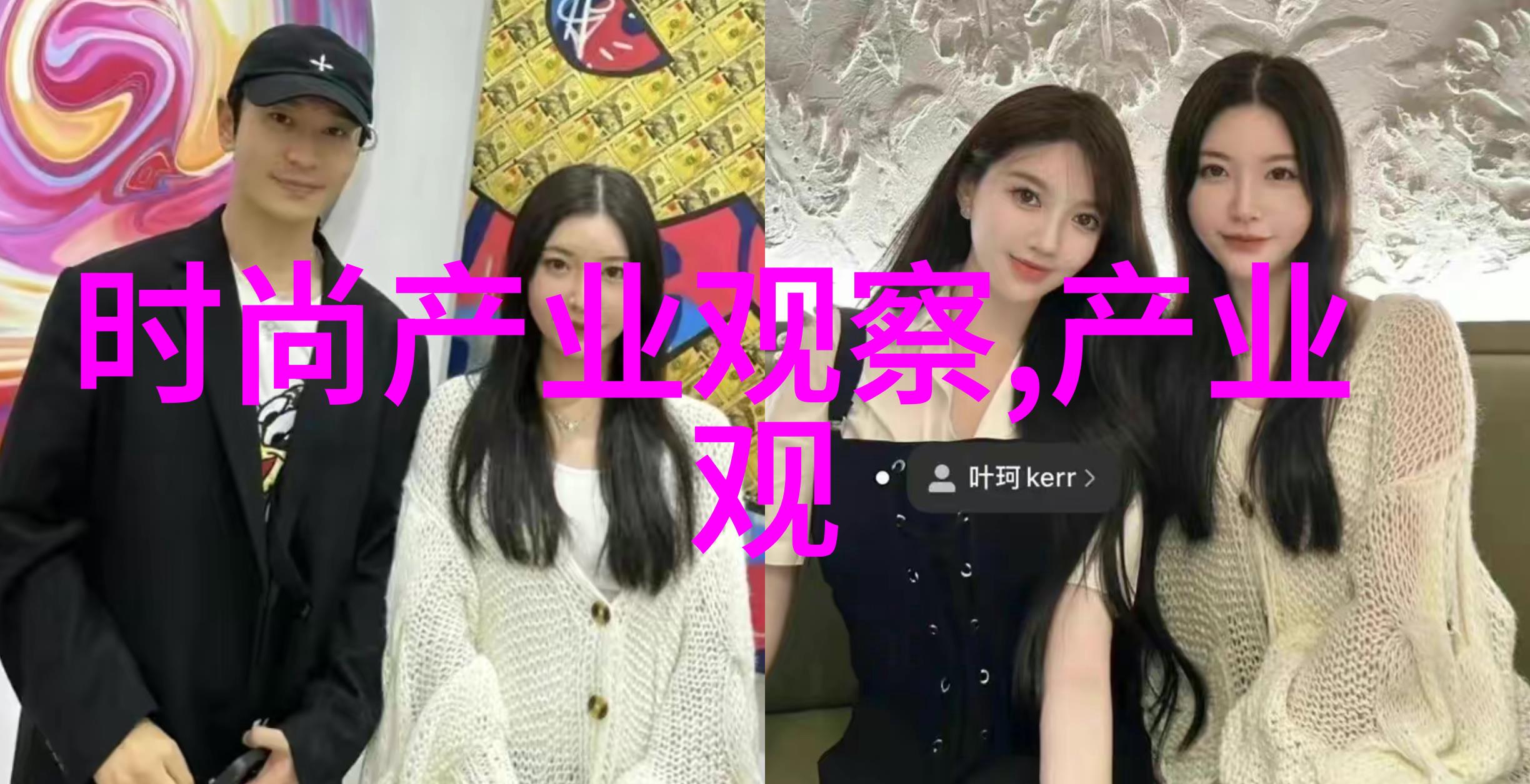 绽放中华风范旗袍礼服的经典与创新