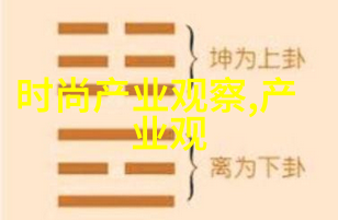 逆袭美学好看又减龄的短发发型让你焕然一新