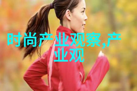 春风轻啄饼香满径