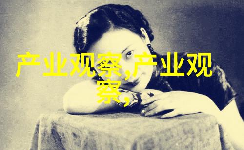 4.5天工作制真的能提高生活质量吗