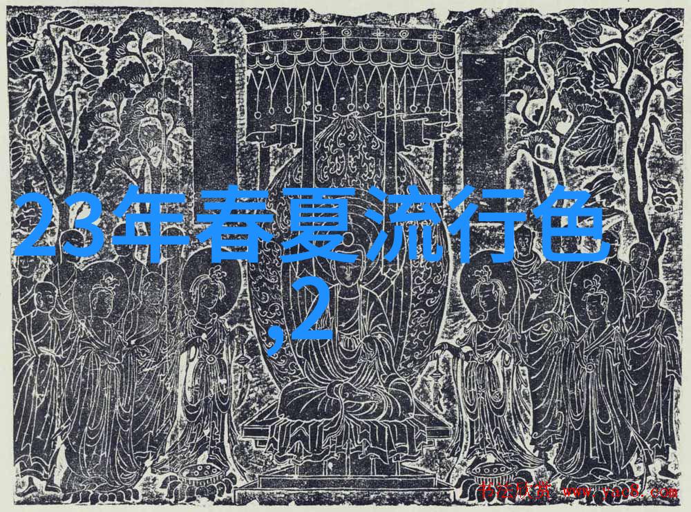 潮男时尚冬季搭配艺术温暖街头风格