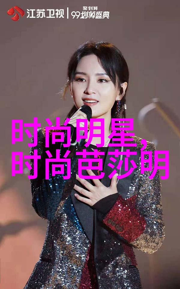 真实身份电影曝光剧照横滨流星与紧张对峙的自然场景成全高清视频免费观看