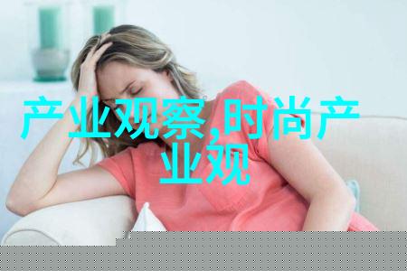 夏日清凉水波纹头带给你的惊喜