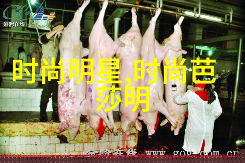 今年流行发型男时尚潮流的新宠儿