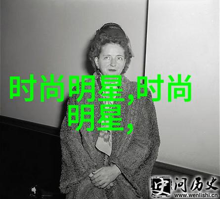 2021全明星音乐会全球最具影响力的音乐盛典