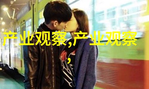 正装皮鞋我脚下的时尚守护者