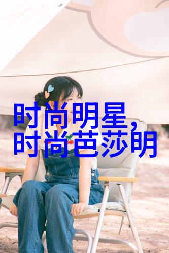 拯救反派进行时 - 反转英雄揭开邪恶的面纱