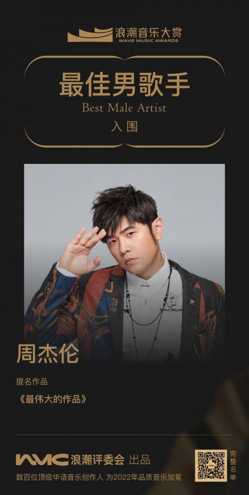 撞击前后两个人激烈碰撞的瞬间