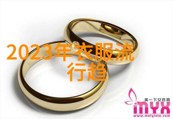 他是毒玫瑰狄醉山的隐秘花园