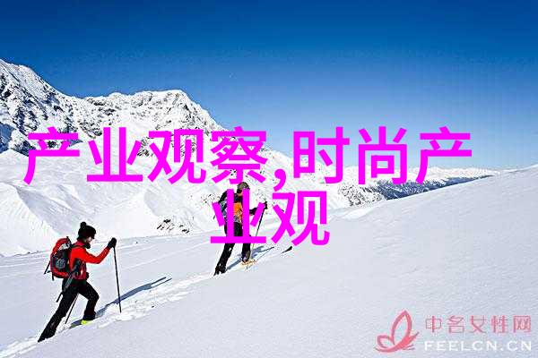 九鹿王是否真的能与自然界沟通