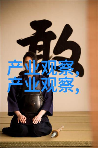 钻石情侣对戒2024 2025秋冬服装流行色中的璀璨亮点