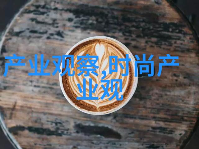 中短发适宜款式40岁女性时尚发型推荐