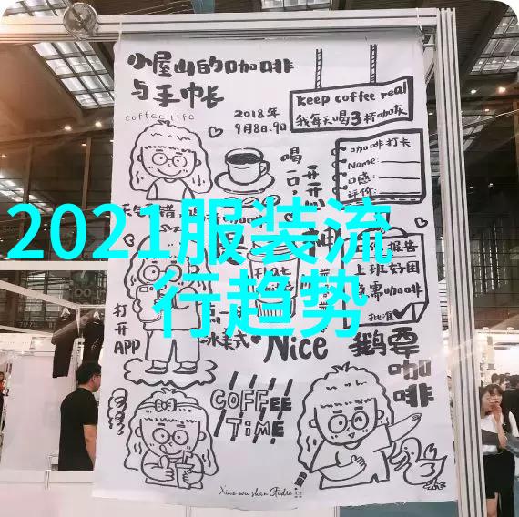 海之声新年演出季落幕传承创新声声不息最近免费韩国电影高清版让我们一起回味那激情四射的舞台光彩