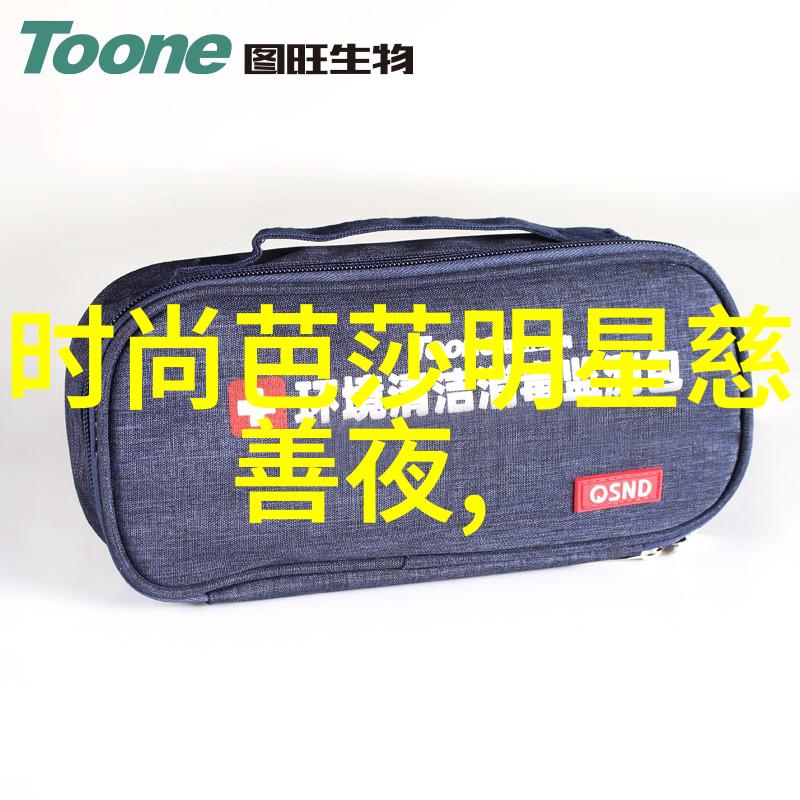 中国珠宝网站伯爵婚礼系列人物赞颂爱情的顶峰时刻