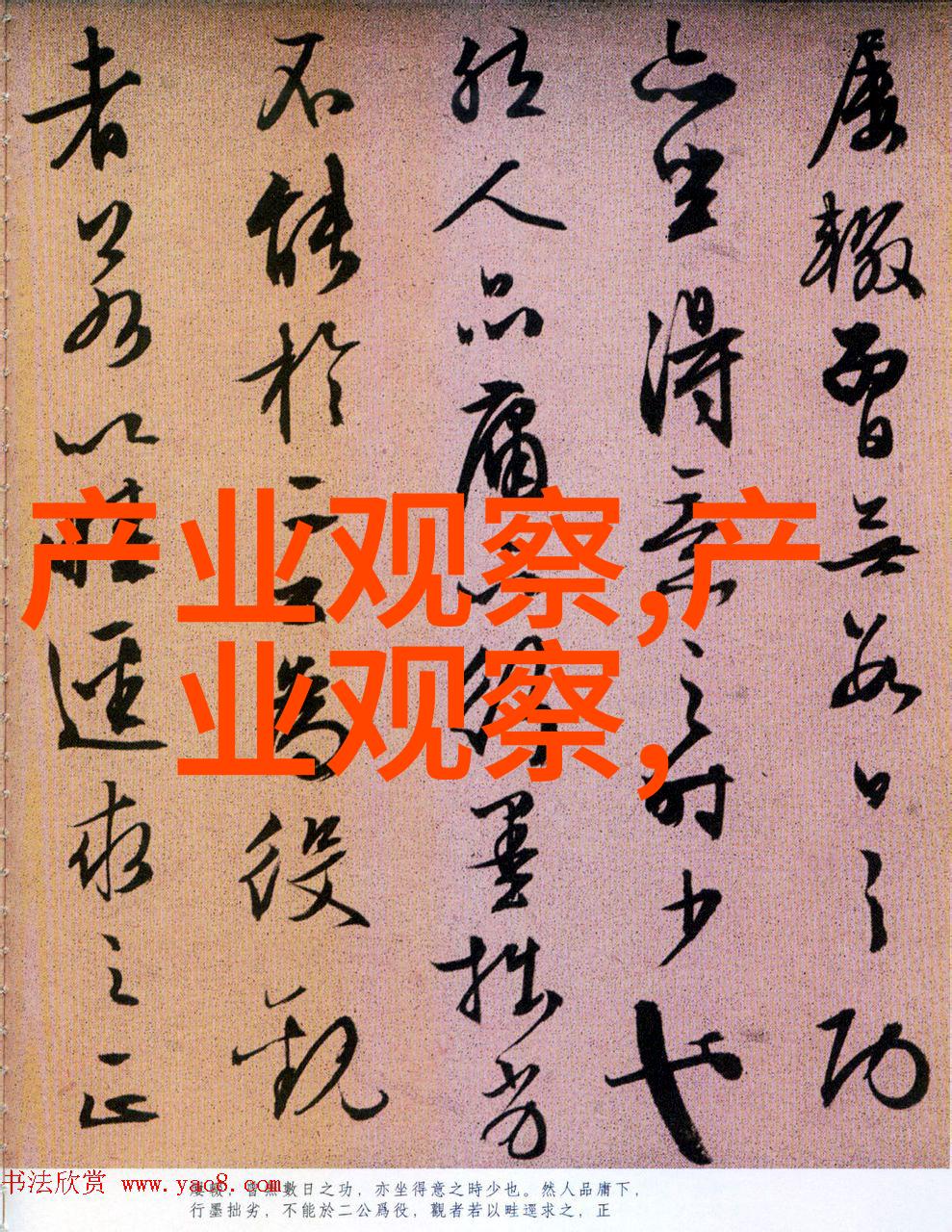 生命如花爱如蜜首映青苹果乐园影院免费观看大全感动满溢于人间