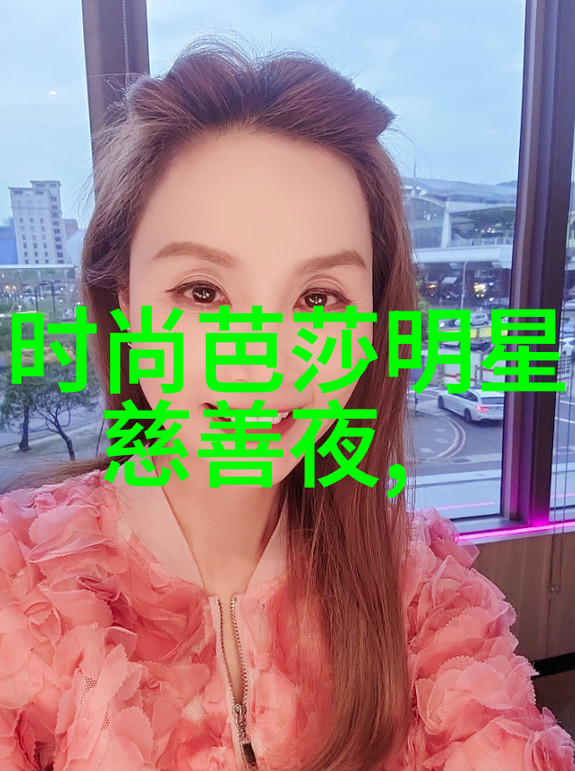 在虚拟世界的边界之上一边伸舌头一边快速喘气音网页探索数字艺术的极限