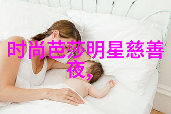 小小的花朵追忆一位歌后