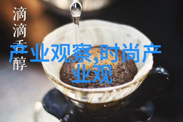 男生穿衣搭配app-时尚指南如何利用手机App提升你的男装搭配技巧