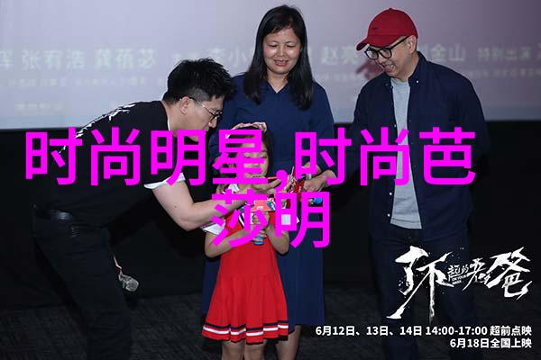 2022最流行的女生短发造型时尚指南