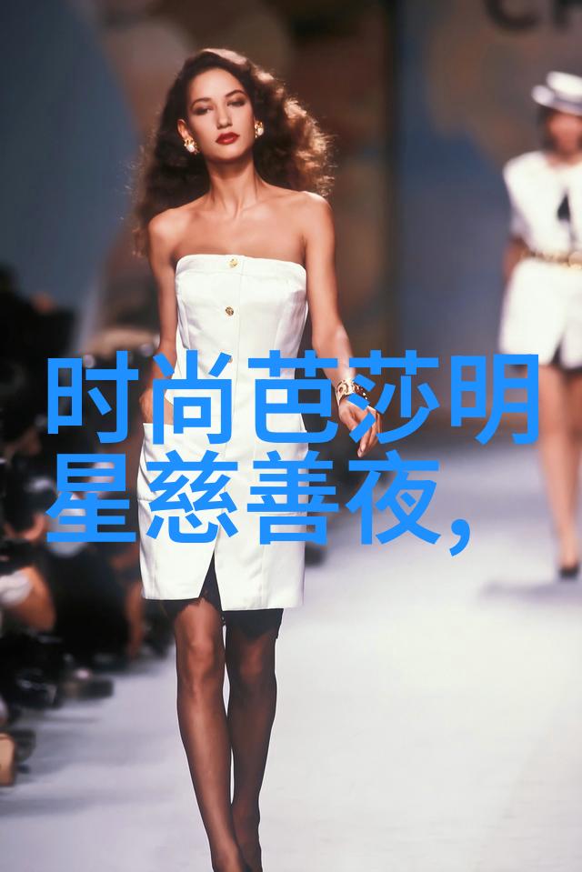 主题-迈开腿我想吃你探索食欲与亲密的边界