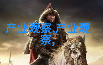 皮衣搭配穿出你的个性魅力