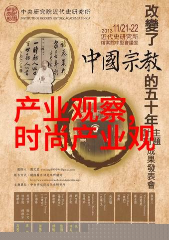 撑起伽罗的腿疯狂输出的视频网站-神奇伽罗腿力如何让视频网站成为疯狂输出的新平台