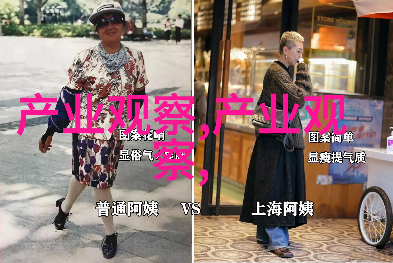 重生之仕途风云逆袭者在权谋的海洋中