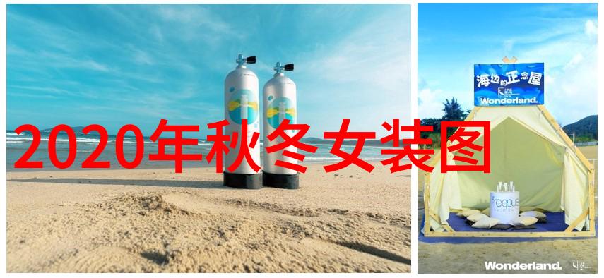 父子共享的桃花源记