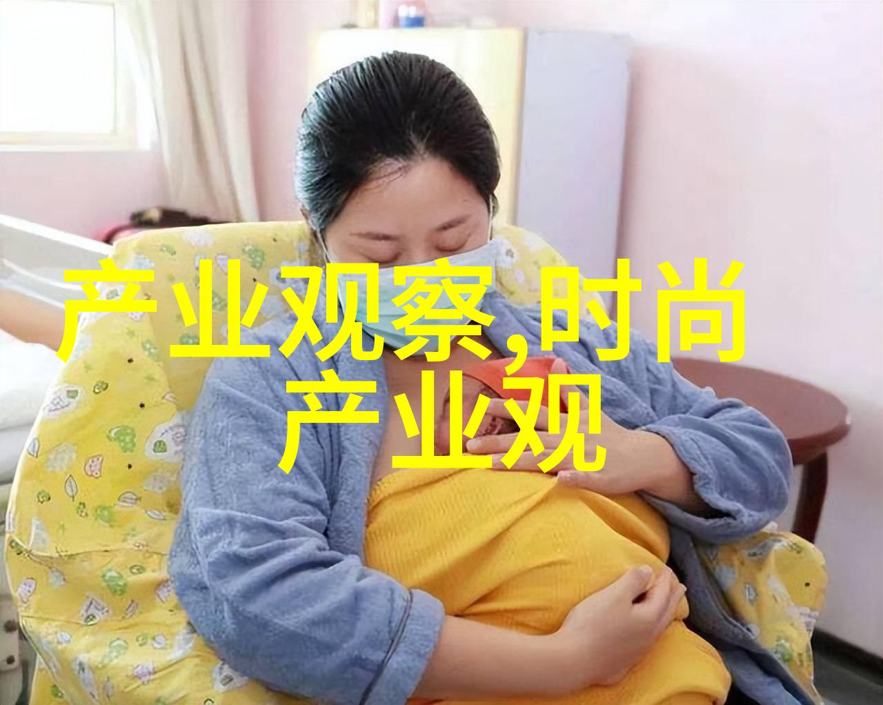 主题我是如何在36度的烈日下找到阴凉避暑的秘诀