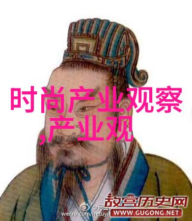 传统手工艺品探索古老的手织贝莱帽技术