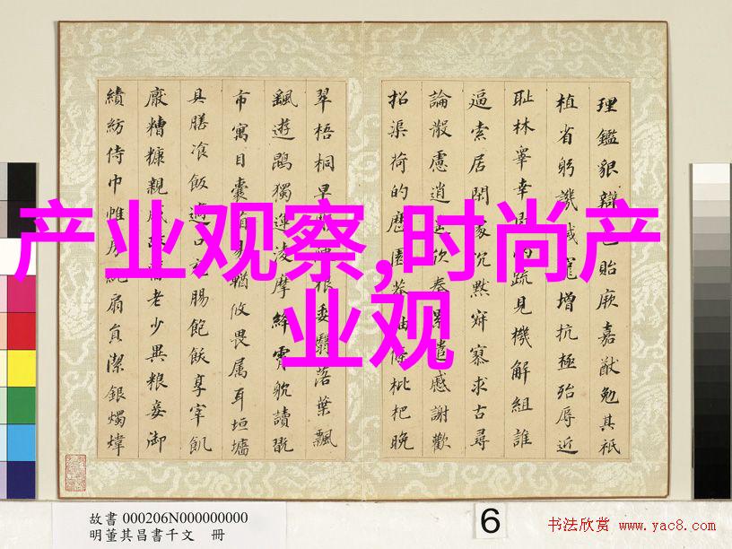 家庭用途家具设计有哪些关键点