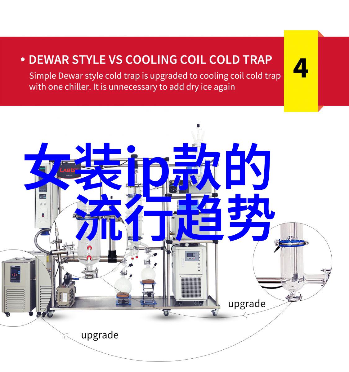 不知火舞三个男儿动画动漫我和三位小伙伴的冒险日记
