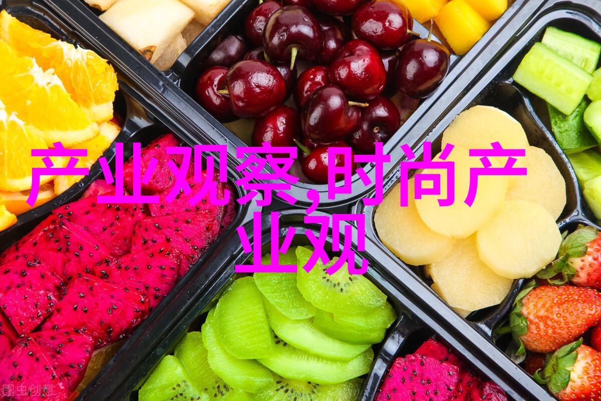 小清欢番外孩子的心灵旅程