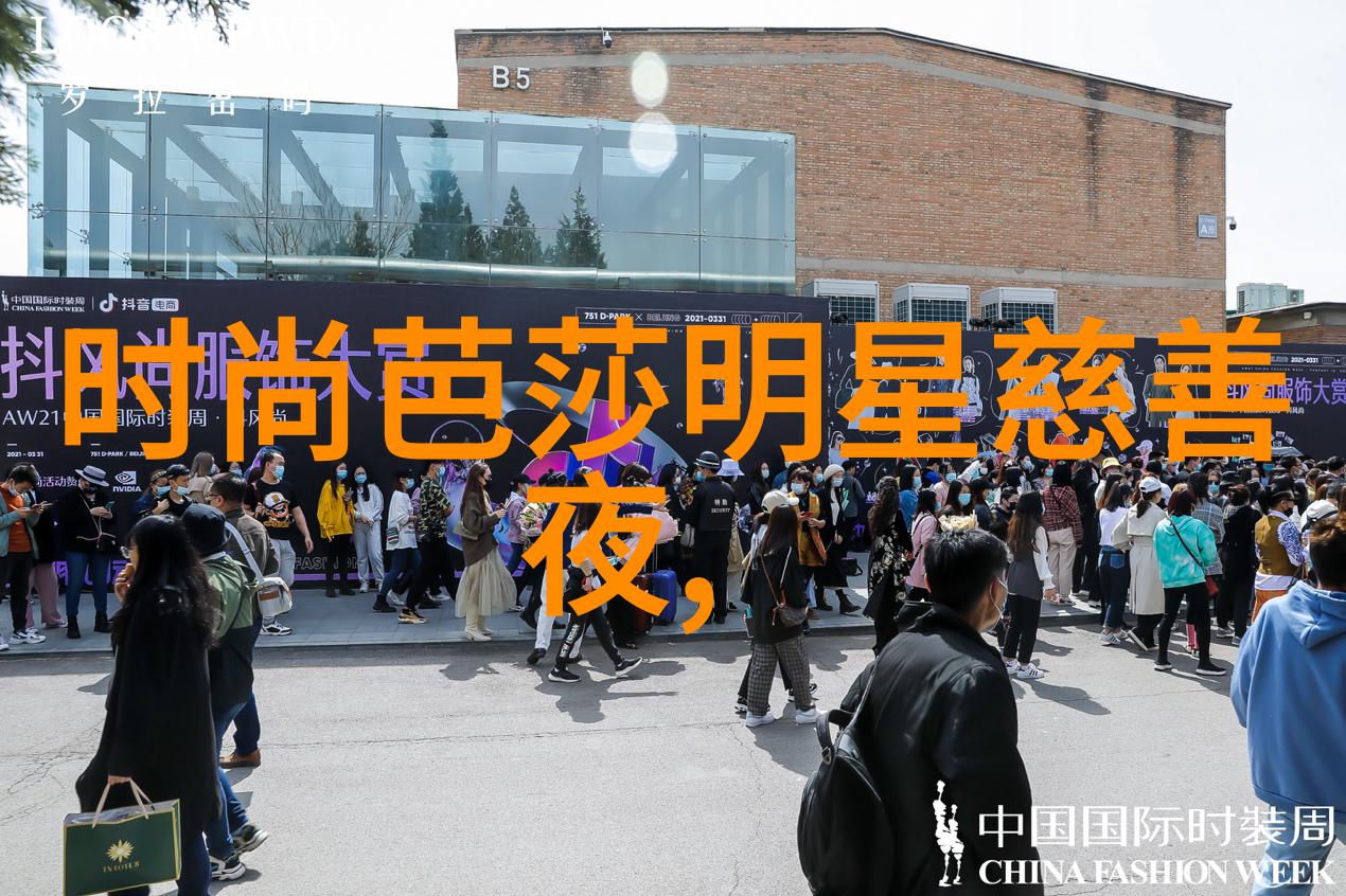 我在学长的根茎上写作业-学长的奇异植被一场意外的作业之旅