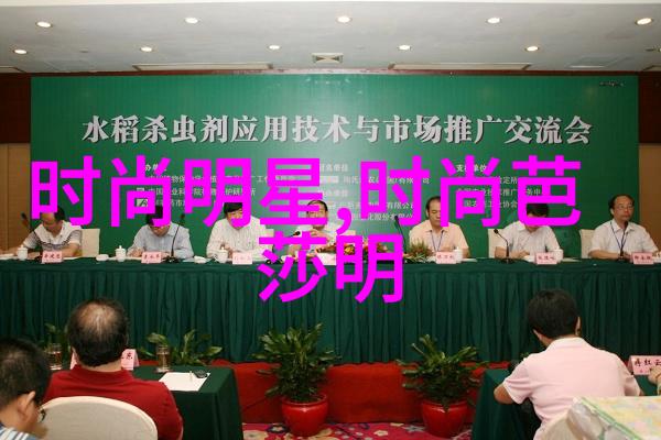 环保家居使用什么类型的家具材料可以最大限度地减少对环境的影响