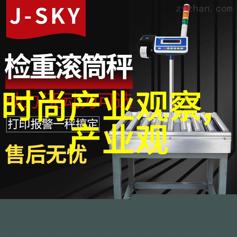 人间中毒韩国电视我都快成K剧迷了