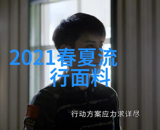 1985年出生的人用什么颜色我的五彩斑斓1985年的青春岁月