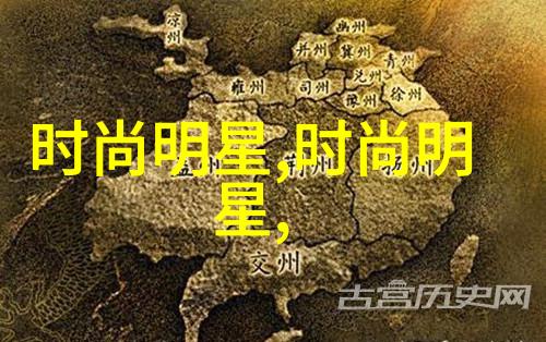 秋装潮男服装搭配街头巷尾的时尚指南