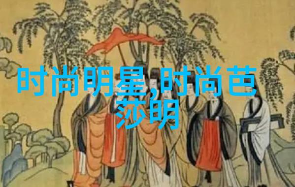 策略与爱情的交织-男生坤坤放在女生坔里开元棋爱情战场上的智慧对决