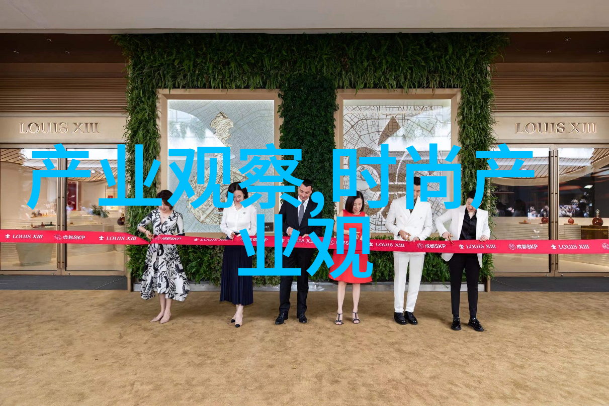 新娘美发从头到尾的剪发秘籍