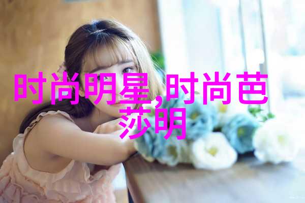 腾讯动漫B站手机应用5.27版本上线差评功能自然界的用户体验提升
